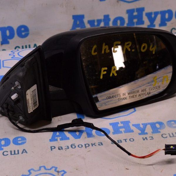Зеркало боковое правое Jeep Cherokee KL 14- 3 пина (04) черное 1UV64AXRAD