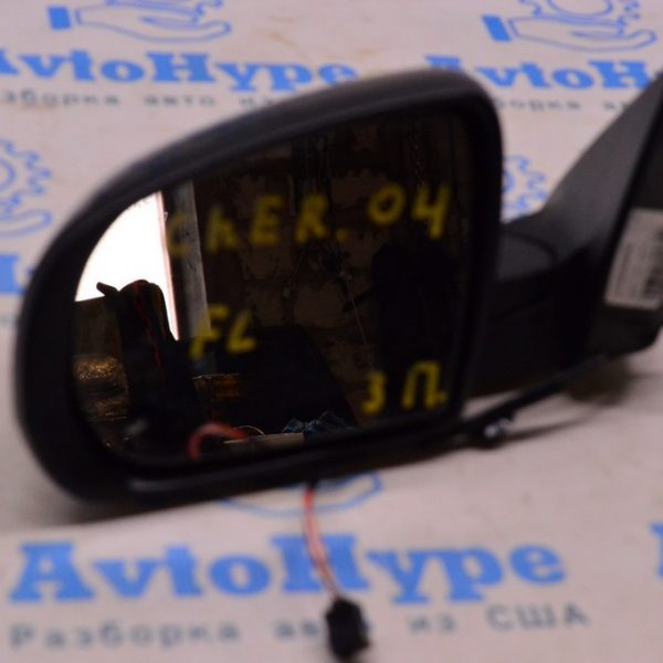 Зеркало боковое левое Jeep Cherokee KL 14- 3 пина (04) черное 1UV65AXRAD