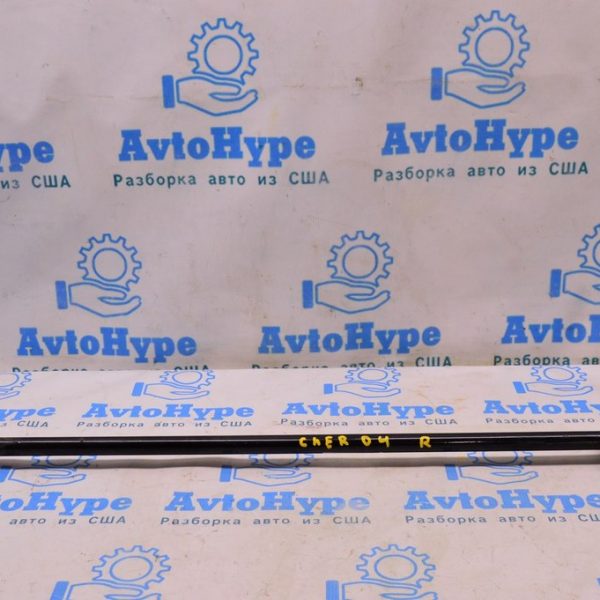 Стабилизатор задний Jeep Cherokee KL 14- 68157895AF