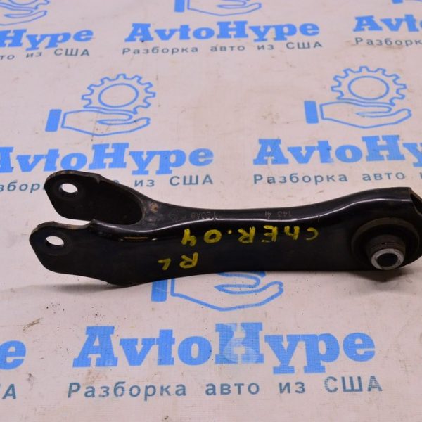 Рычаг поперечный зад лев Jeep Cherokee KL 14- (04) 5090124AA
