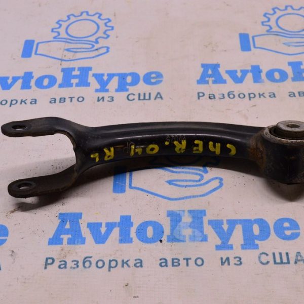 Рычаг верхний зад лев Jeep Cherokee KL 14- (04) 5090110AA