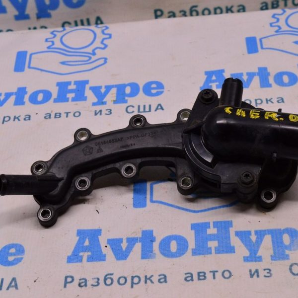 Корпус термостата Jeep Cherokee KL 14- 3.2 68136754AA