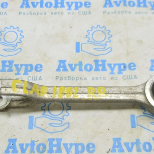 Рычаг продольный верхний задний правый Honda Clarity 18-21 usa (02) 52510-TRT-A00