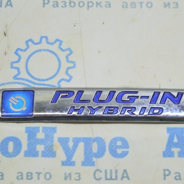 Эмблема надпись Plug-In Hybrid крышки багажника Honda Clarity 18-21 usa 75723-TRW-003
