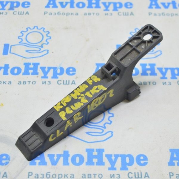 Крепление решетки радиатора grill правое Honda Clarity 18-21 usa 71141-TRT-A00