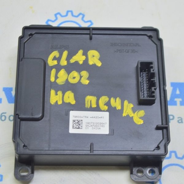 Auto Air Conditioner Computer Module Honda Clarity 18-21 usa (02) 79600-trw-a42 79600-trw-a420-m1