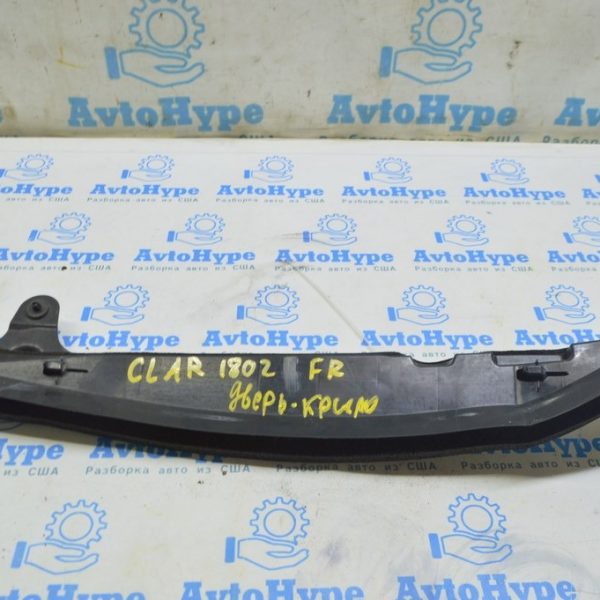 Накладка уплотнителя крыла дверь-крыло правая Honda Clarity 18-21 usa 74105-TRT-A01