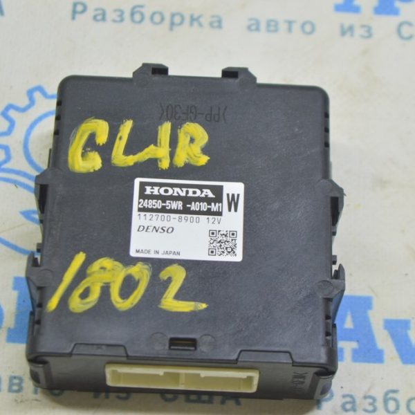 DRIVER ACTUATOR COMPUTER CONTROL MODULE Honda Clarity 18-21 usa 248505WRA01 (02) 248505WRA010-M1