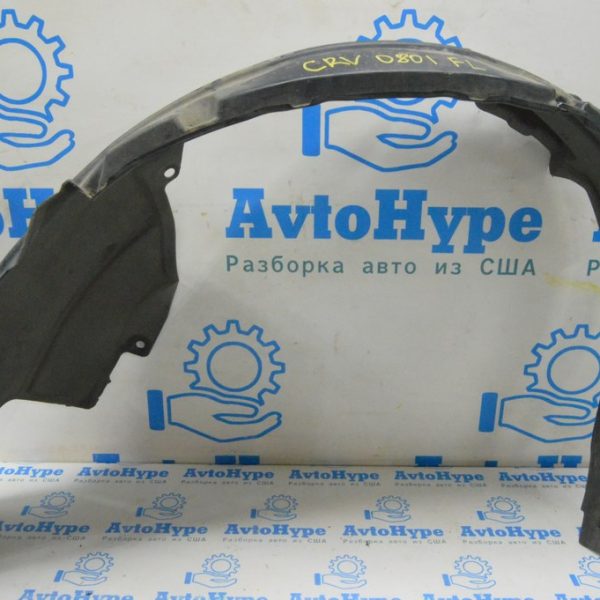 Подкрылок передний левый Honda CRV 07-11 (01) надрыв 74150-SXS-A00
