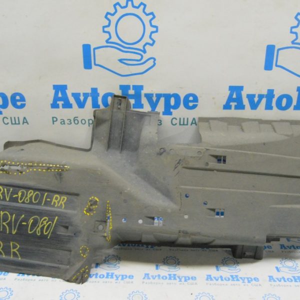 Защита днища зад прав Honda CRV 07-11 (01) надрывы, нет фрагмента 74603-SXS-A00