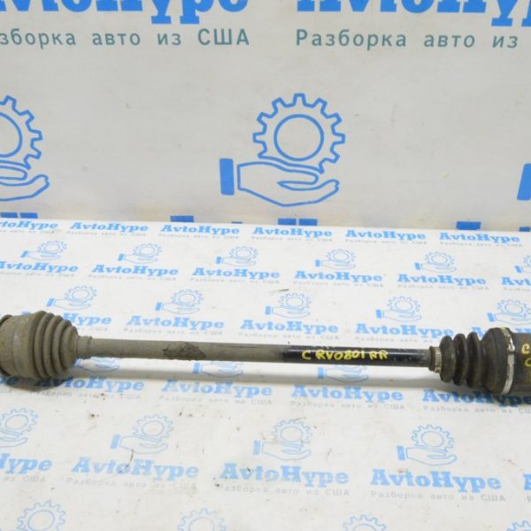 Привод полуось зад прав Honda CRV 07-11 (01) 42310-SXS-A01