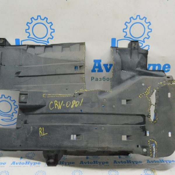 Защита днища зад лев Honda CRV 07-11 (01) трещины, надрывы 74613-SXS-A00