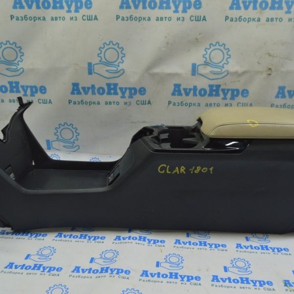 Консоль центральная подлокотник и подстаканники Honda Clarity 18-21 usa беж надрыв (01) 83401-TRT-003ZA