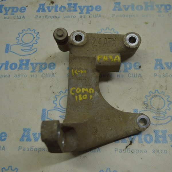 Кронштейн раздатки Jeep Compass 17- 68298626AA