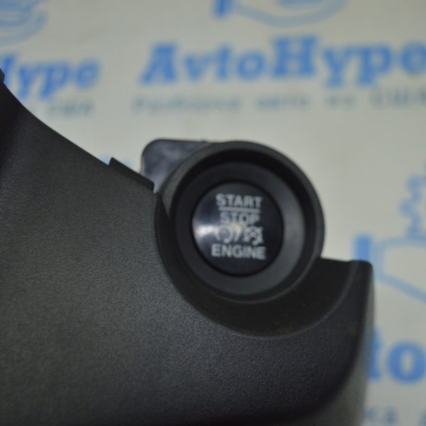 Кнопка start/stop Jeep Compass 17- 5ZR57LXHAB