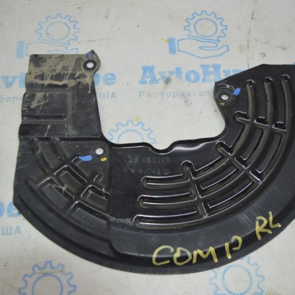 Кожух тормозного диска задний левый Jeep Compass 17- 68358267AA