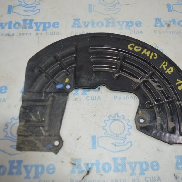 Кожух тормозного диска задний правый Jeep Compass 17- 68358266AA