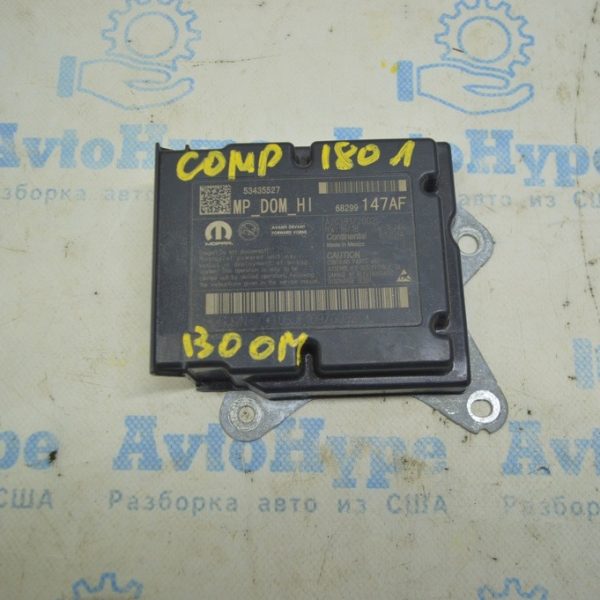 Модуль srs airbag компьютер подушек безопасности Jeep Compass 17- стрельнувший 68299147AF