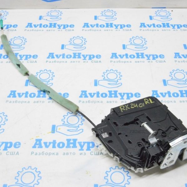 Smart Data Link Control Module Computer Ford C-max MK2 13- (02) cm5t-14g192-AH