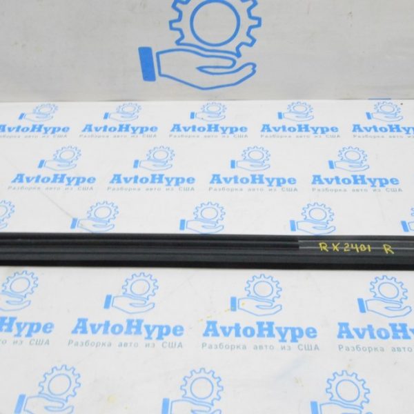 Защита днища лев Ford C-max MK2 13-(02) две трещины CV61R11133A