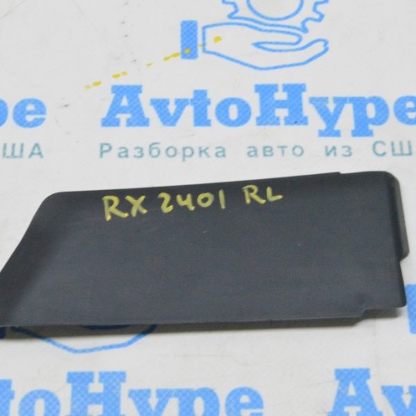 Зеркало боковое левое Ford C-max MK2 13- с поворотником и подогревом (02) цвет UX 5 пин DM5Z-17683-F