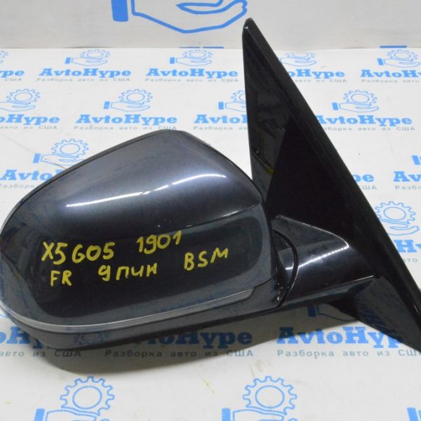 Комплект ковриков салона Ford C-max MK2 13 -зад ворс 2 Шт перед Резина 2 Шт (02) DM5Z-5813300-HA