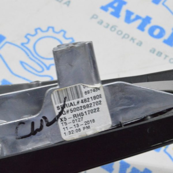 Патрубок на насос системы охлаждения Ford C-max MK2 13-18 ds78-8a567-ab