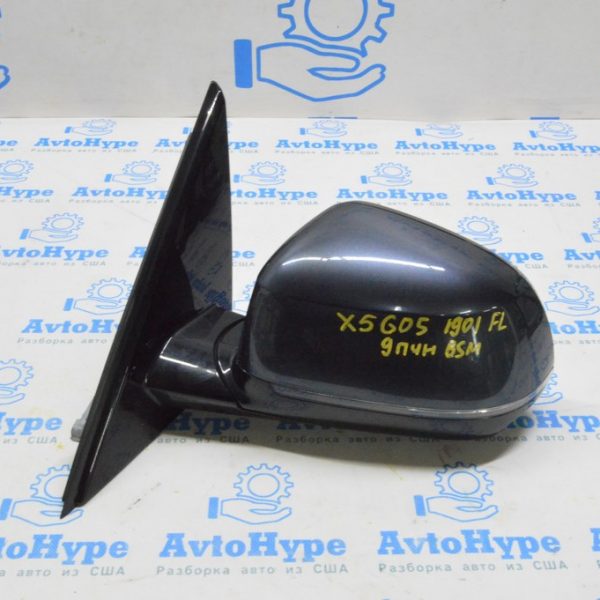 Блок ECU компьютер двигателя Ford C-max MK2 13- (02) EM5A-12A650-AEA EM5A-12A650