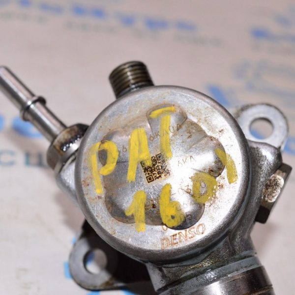 Патрубок системы охлаждения S образный Ford C-max MK2 13-18