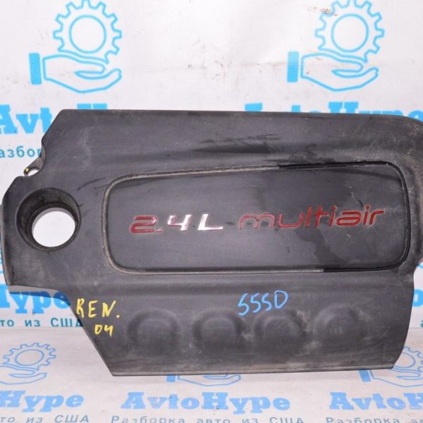 Накладка двигателя Jeep Renegade 15- 2.4 MultiAir (04) деф.ушка 68254514AA