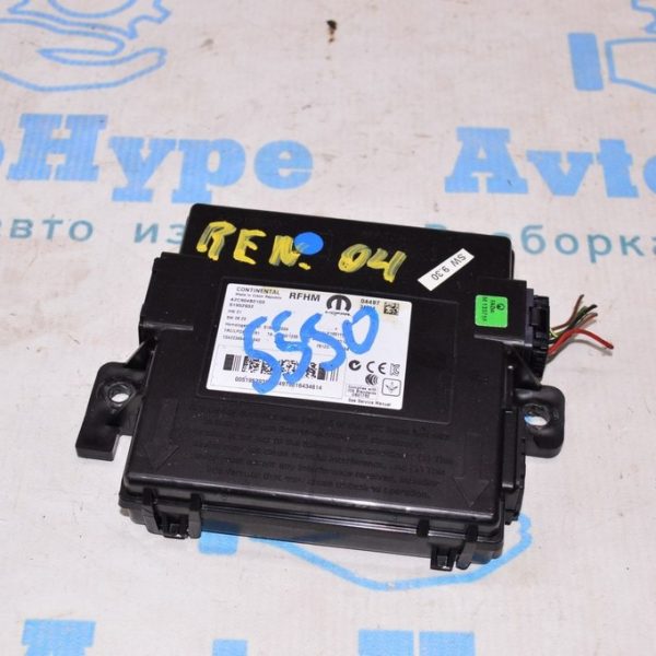 Модуль блок управления RFHM Jeep Renegade 15- (04) 51952932