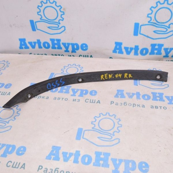 Уплотнитель арки зад прав Jeep Renegade 15-