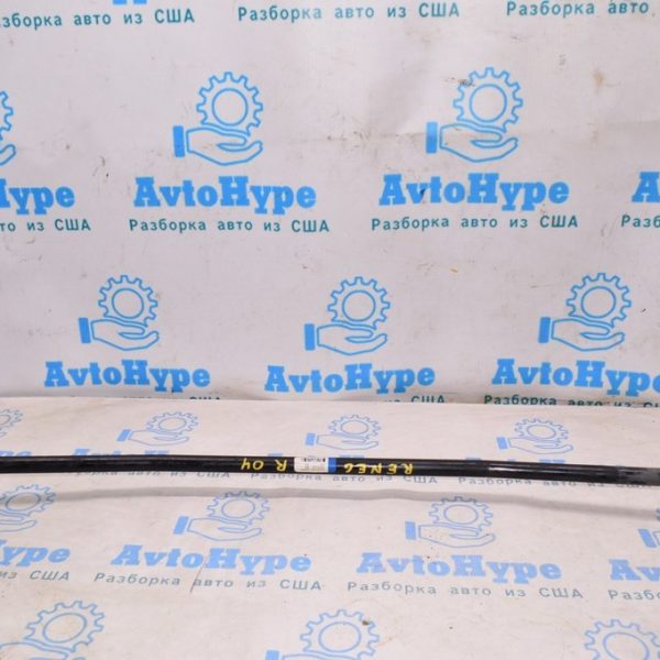 Стабилизатор задний Jeep Renegade 15- 68250804AA