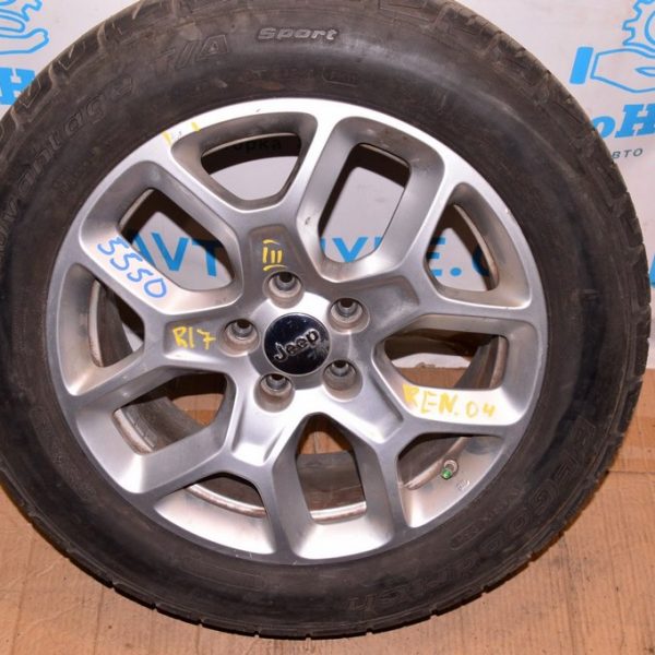 Диск колесный R17 Jeep Renegade 15- (04) третий 5XA65MAAAA