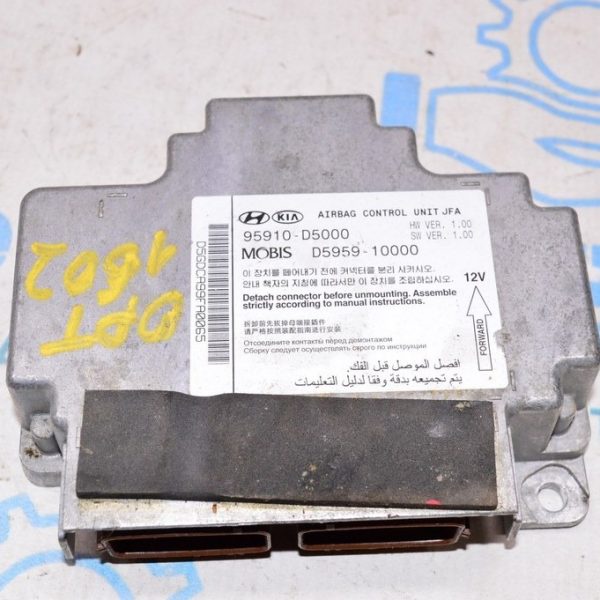 Модуль srs airbag компьютер подушек безопасности Kia Optima 16- (02) под перешив 95910-D5000
