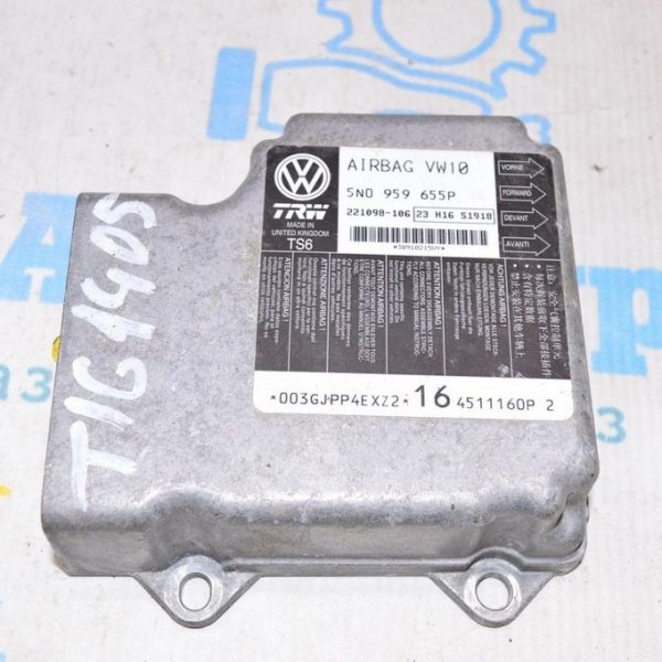 Модуль srs airbag компьютер подушек безопасности VW Tiguan 09-17 под перешив (05) 5N0959655P