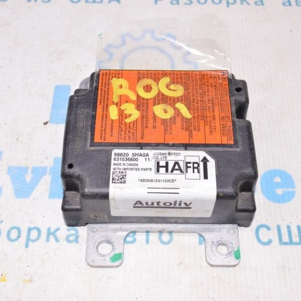 Модуль srs airbag компьютер подушек безопасности Nissan Rogue 14-16 под перешив (01) 98820-5HA0A