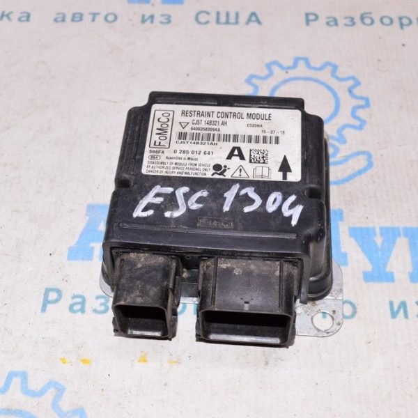 Модуль srs airbag компьютер подушек безопасности Ford Escape MK3 13-16 дорест (04) ОК CJ5T-14B321-AH