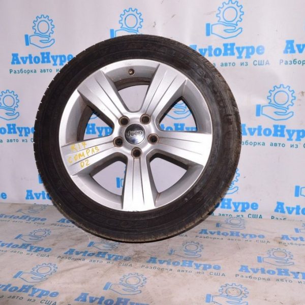 Differential Control Module Jeep Renegade 15- (05) 55281905