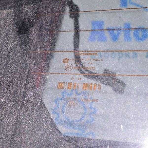 Блок ECU компьютер двигателя Jeep Renegade 15- 2.4 (05) 68342094AA