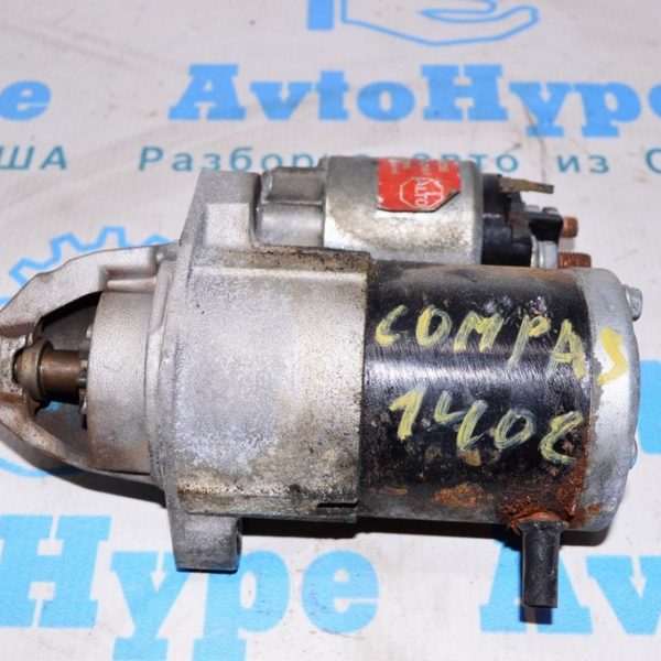 Стартер Jeep Compass 11-16 2.0 2.4 (02) 5034555AA