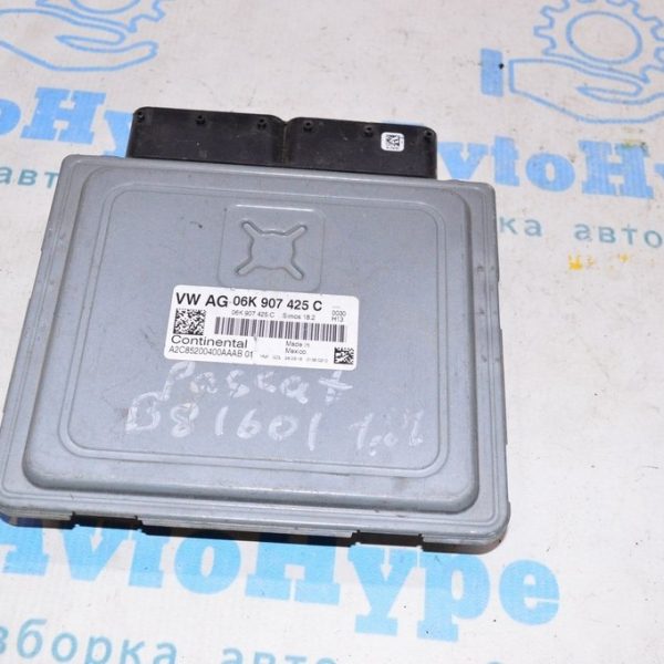 Планка телевизора верхняя Infiniti QX30 17- (03) 625125DC0A