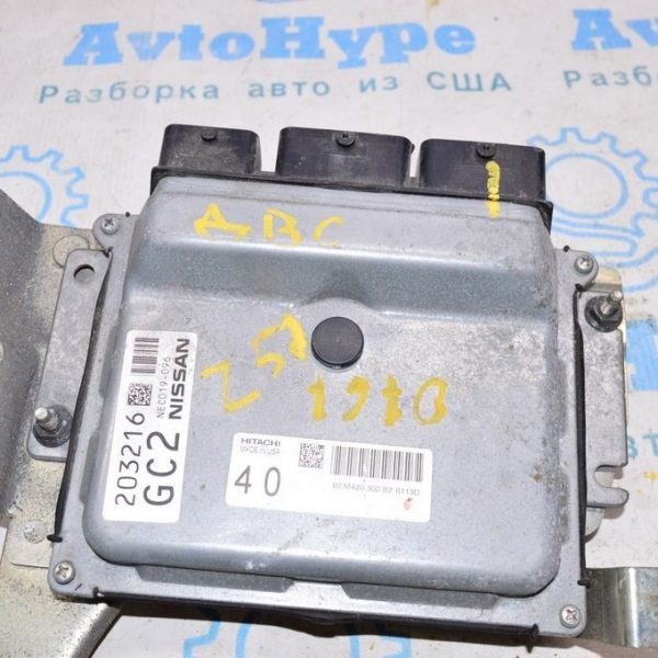 Блок ECU компьютер двигателя Nissan Murano z52 15- FWD (01) 203216GC2 NEC019-096