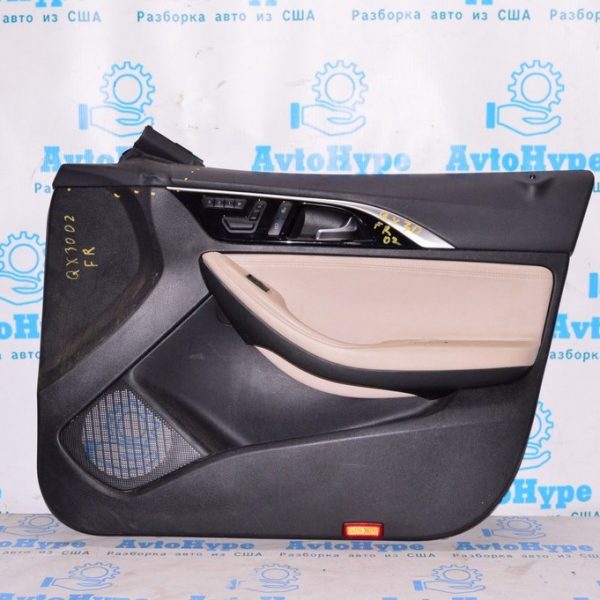 Обшивка двери (карточка) перед прав Infiniti QX30 17- пластик и кожа беж (02) деф,на зч с пам.