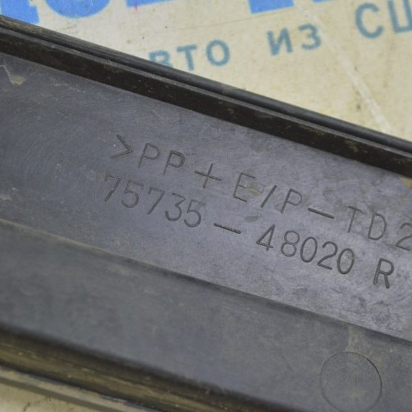 Кожух АКБ Infiniti QX30 17- A2465410105