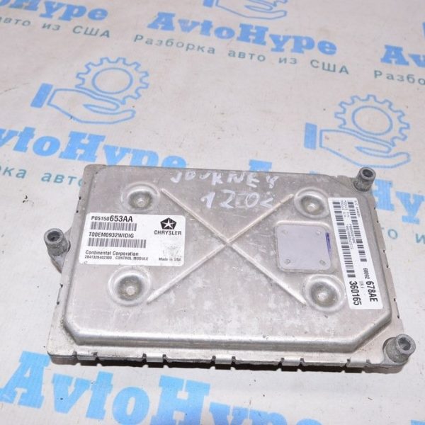 Блок ECU компьютер двигателя Dodge Journey 11- 2.4 (02) 05150653AA