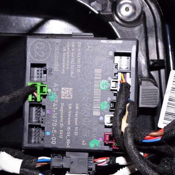 Компьютер двери перед лев Infiniti QX30 17- a1669000218