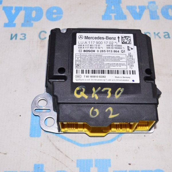 Модуль srs airbag компьютер подушек безопасности Infiniti QX30 17- под перешив (02) A1179001702