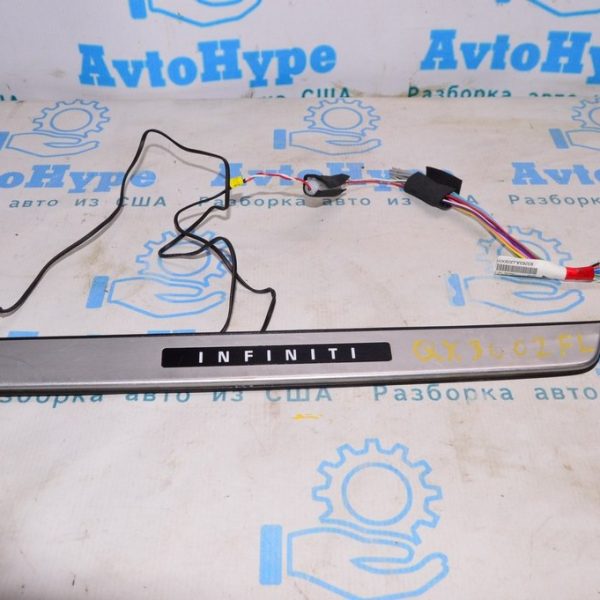Накладка порога перед лев Infiniti QX30 17- с хромом и подсветкой 769B0-5DK0A
