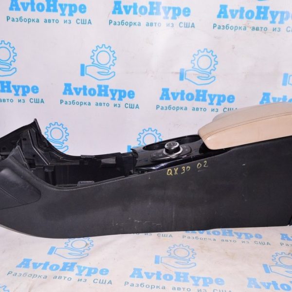 Консоль центральная (подлокотник и подстаканники) Infiniti QX30 17- (02) беж 969105DK0C